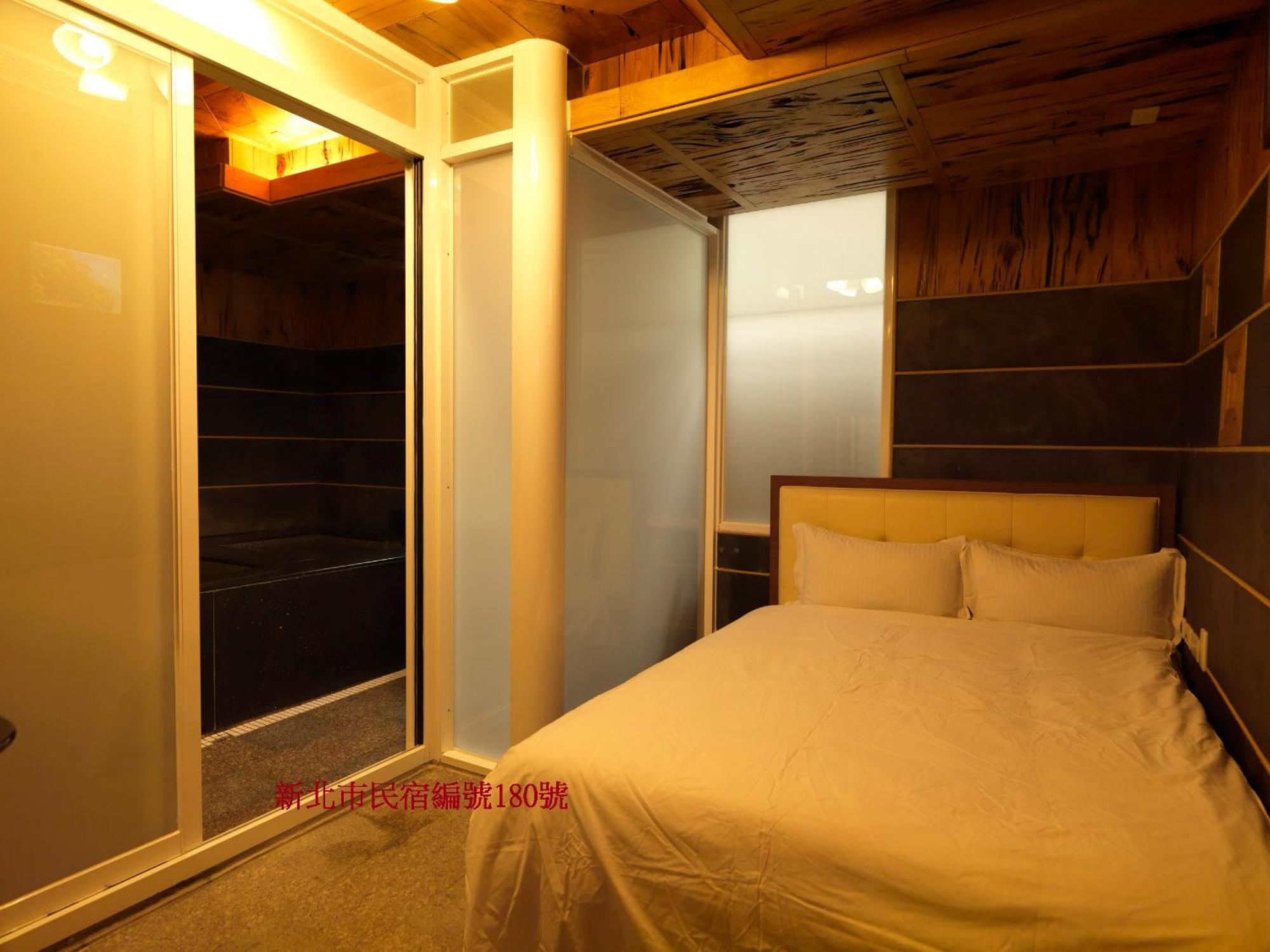 Sun Moon Bed& Breakfast Lejlighed Wulai Eksteriør billede